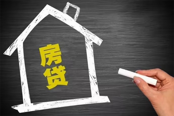 东莞9信用贷款办理