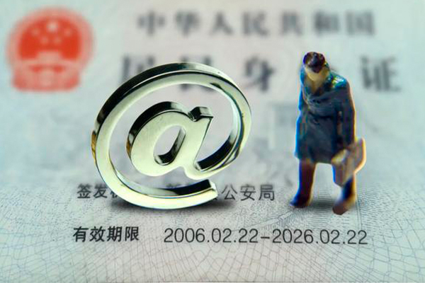 东莞9小额贷款不查征信