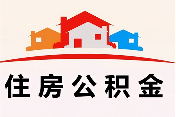 东莞9民间短期私借借款