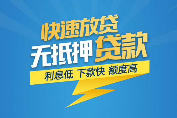 东莞9短期空放