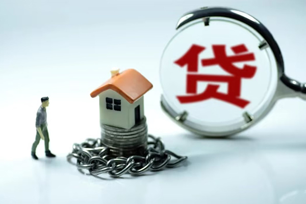 东莞9身份证贷款分期