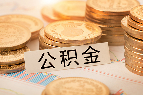 东莞9信用贷款哪家好