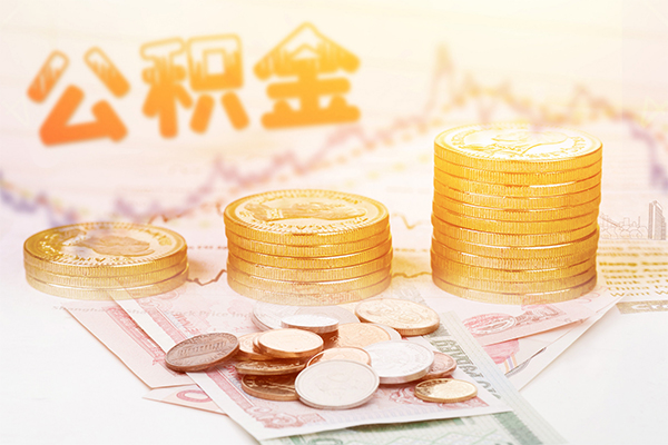 东莞9私人放款联系方式