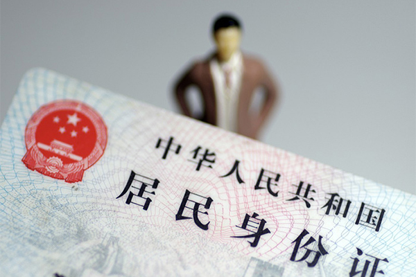 东莞9民间借贷当天放款