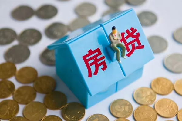 东莞9个人信用贷款