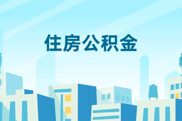 东莞9私人借贷放款