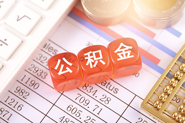 东莞9短拆垫资